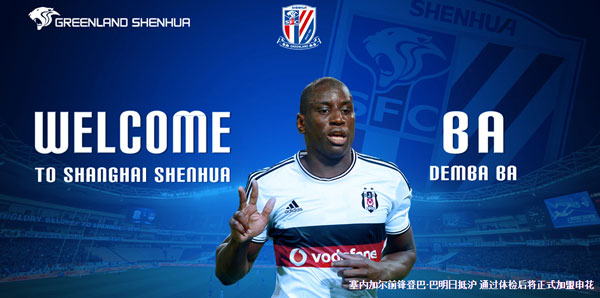 Demba Ba resmen açıklandı! Bonservisi... Demba Ba resmen açıklandı! Bonservisi...