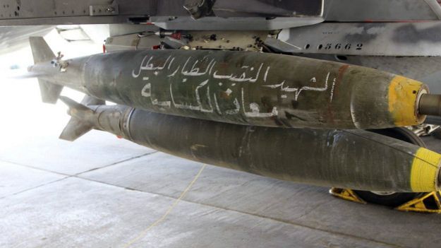 Ürdün Dışişleri'nden açıklama: 'Bu daha başlangıç' Ürdün Dışişleri'nden açıklama: 'Bu daha başlangıç'