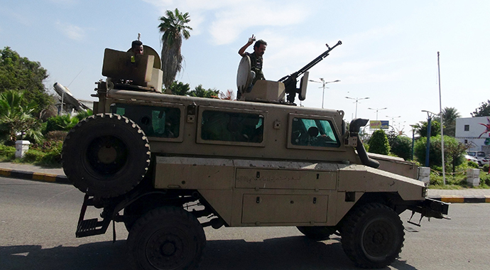 Husilere karşı dev operasyon! Husilere karşı dev operasyon!