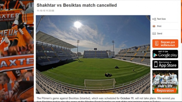 Shakhtar Donetsk: Acınızı paylaşıyoruz! Shakhtar Donetsk: Acınızı paylaşıyoruz!