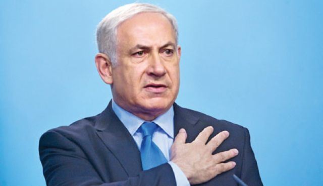 Netanyahu için sonun başlangıcı! Netanyahu için sonun başlangıcı!