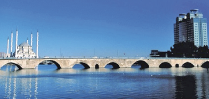 İçinden nehir geçen şehirler İçinden nehir geçen şehirler