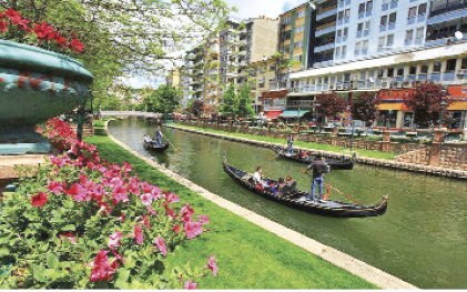 İçinden nehir geçen şehirler İçinden nehir geçen şehirler