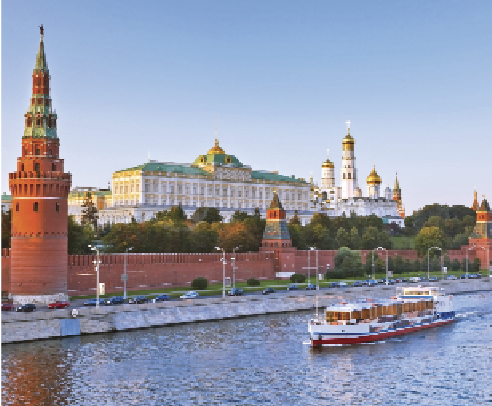 İçinden nehir geçen şehirler İçinden nehir geçen şehirler