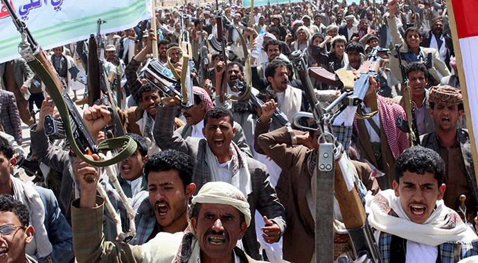 Husilere karşı dev operasyon! Husilere karşı dev operasyon!