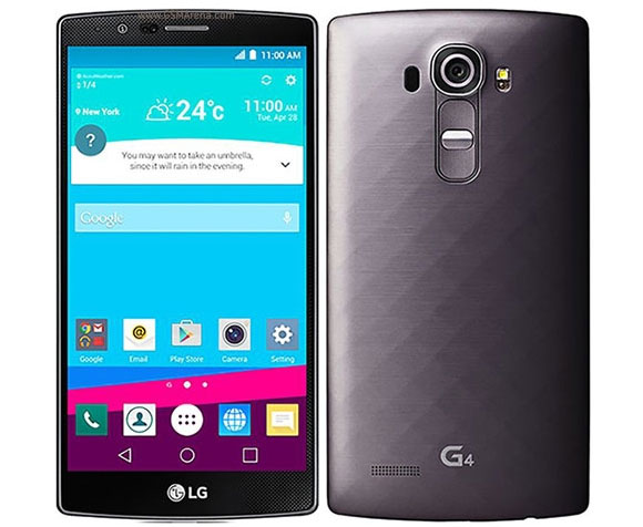 LG G4 için bir yıl ücretsiz ekran değişim imkanı bulunmakta! LG G4 için bir yıl ücretsiz ekran değişim imkanı bulunmakta!