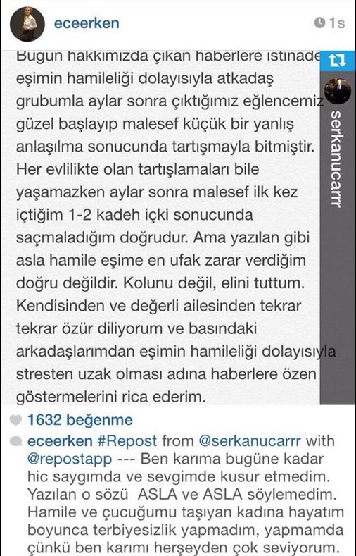 Ece Erken'den o habere açıklama! Ece Erken'den o habere açıklama!