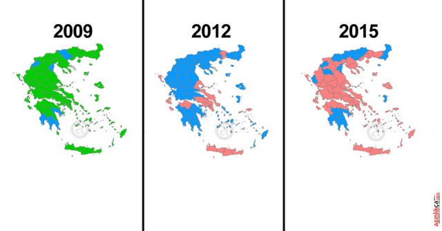 Çipras resmen Başbakan! Çipras resmen Başbakan!