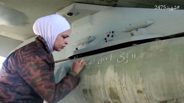 Ürdün'ün intikam uçuşu! Ürdün'ün intikam uçuşu!