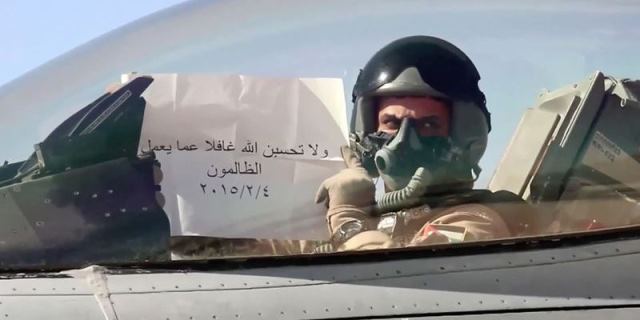 Ürdün'ün intikam uçuşu! Ürdün'ün intikam uçuşu!