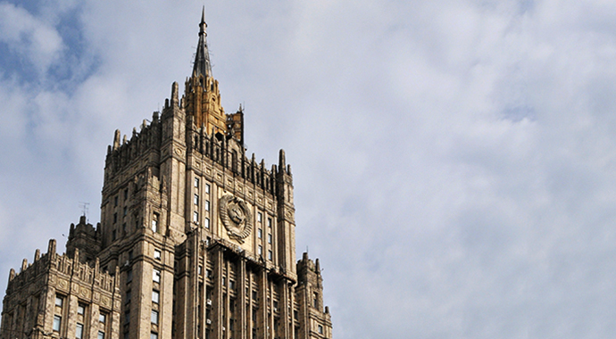 Husilere karşı dev operasyon! Husilere karşı dev operasyon!