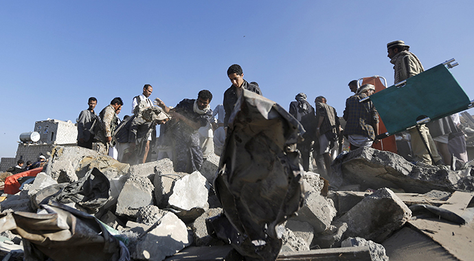 Husilere karşı dev operasyon! Husilere karşı dev operasyon!