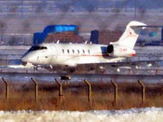 Acun Ilıcalı'nın uçağı arızalandı