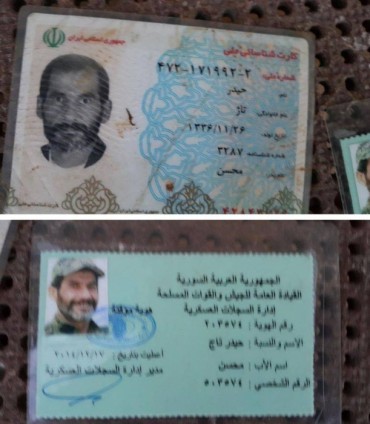 Perinçek ve eski CHP'liler Esad'a desteğe gidiyor!