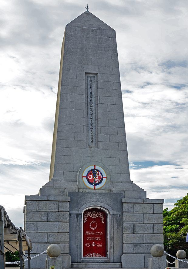 Japonlar mehteri neden bu kadar seviyor?