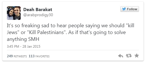 ABD'de üç Müslüman genç katledildi! ABD'de üç Müslüman genç katledildi!