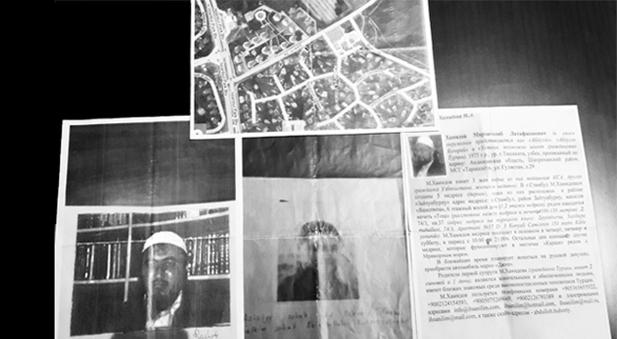 Korkunç infaz listesi Korkunç infaz listesi