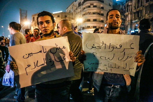 Mısır'da Mübarek'in beraat kararına tepkiler büyüyor Mısır'da Mübarek'in beraat kararına tepkiler büyüyor