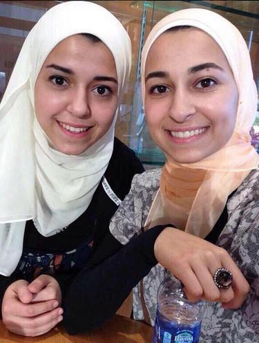 ABD'de üç Müslüman genç katledildi! ABD'de üç Müslüman genç katledildi!