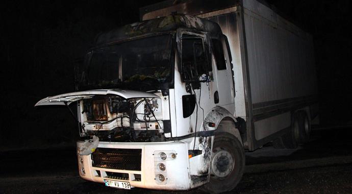 PKK'lılar yine haince saldırdı PKK'lılar yine haince saldırdı
