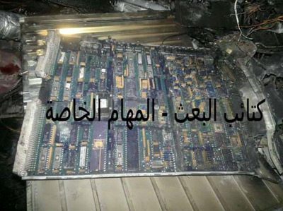 Suriye, ABD'nin insansız hava aracını düşürdü Suriye, ABD'nin insansız hava aracını düşürdü