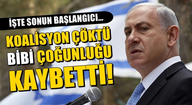 İsrail'de meclis feshedildi! İsrail'de meclis feshedildi!