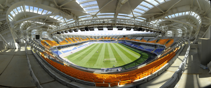 Beşiktaş stat kararını verdi