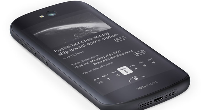YotaPhone 2 Amerika'da satışa çıkacak! İşte fiyatı ve özellikleri YotaPhone 2 Amerika'da satışa çıkacak! İşte fiyatı ve özellikleri