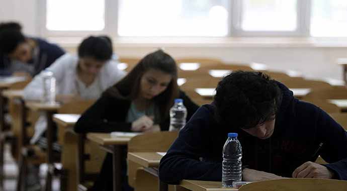 DGS ek yerleştirme tercih işlemleri 2014 DGS ek yerleştirme tercih işlemleri 2014