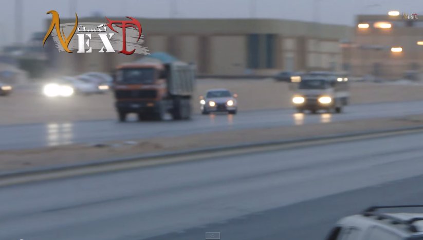 Arap Drift'i izlenme rekorları kırıyor Arap Drift'i izlenme rekorları kırıyor