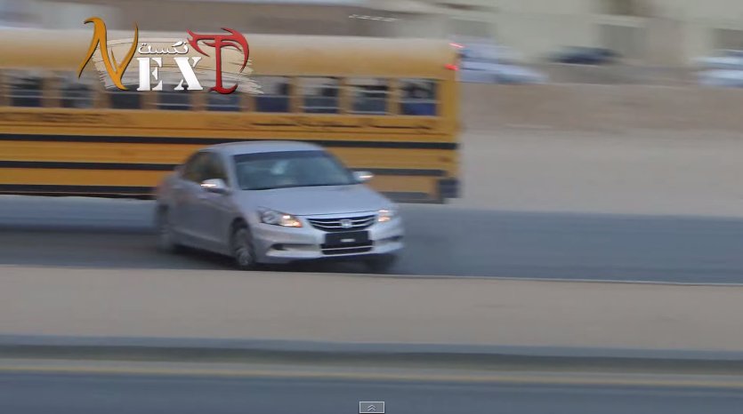 Arap Drift'i izlenme rekorları kırıyor Arap Drift'i izlenme rekorları kırıyor