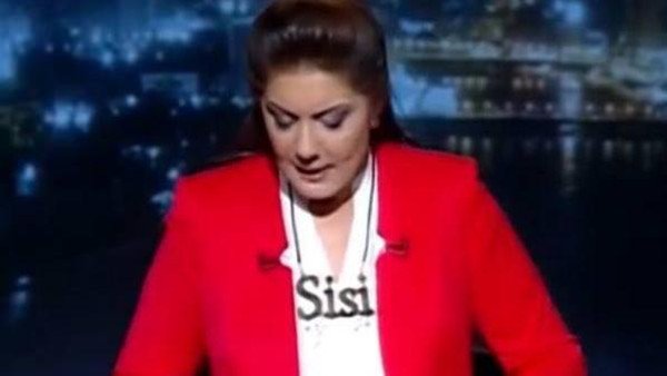 Sisi: 'Türkiye aleyhinde tek bir açıklama bulunamaz' Sisi: 'Türkiye aleyhinde tek bir açıklama bulunamaz'