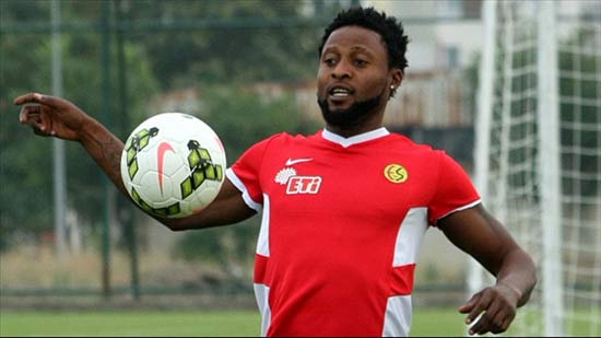 Aslan'a 20'lik sağ bek Yarouba Cissako!