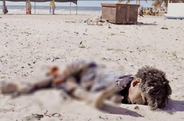 Hangi yüzle geldin Netanyahu! Hangi yüzle geldin Netanyahu!