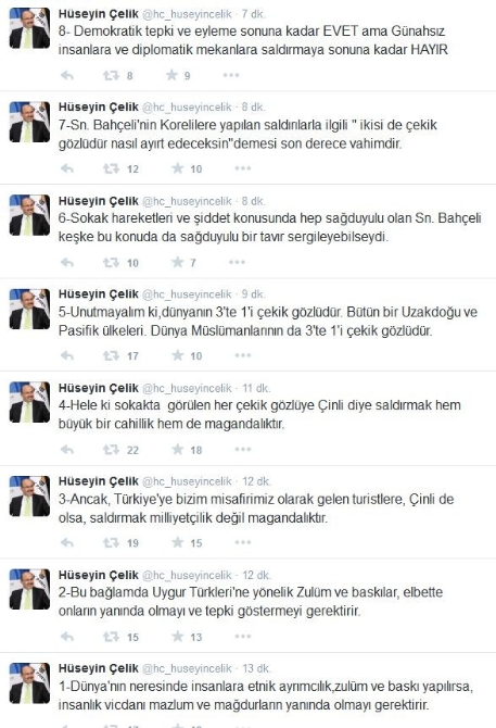 Hüseyin Çelik'ten 'çekik gözlü' tepkisi Hüseyin Çelik'ten 'çekik gözlü' tepkisi