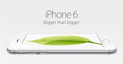 Dev marka iPhone'u kopyaladı! Dev marka iPhone'u kopyaladı!