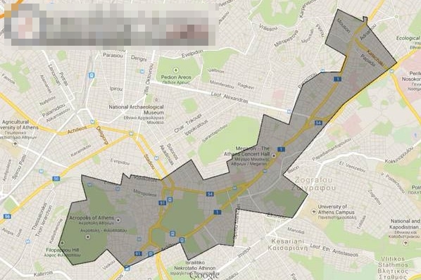 Davutoğlu için yasak bölge ilan edildi Davutoğlu için yasak bölge ilan edildi