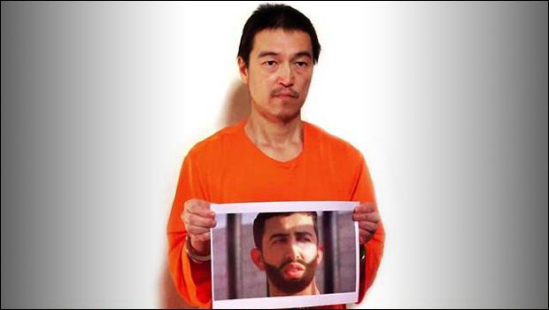 IŞİD, Ürdün ve Japonya'yı tehdit etti IŞİD, Ürdün ve Japonya'yı tehdit etti