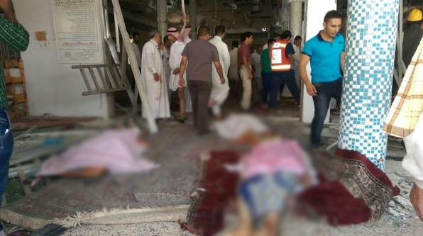 Suudi Arabistan'da camiye saldırı