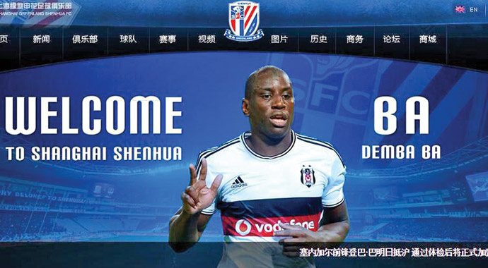 Demba Ba Çin'i salladı