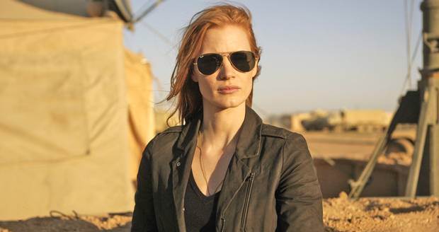 Kadın ajan işkencenin baş aktörü çıktı! Kadın ajan işkencenin baş aktörü çıktı!