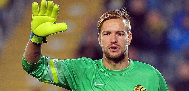 Galatasaray transfer haberleri (11 Ağustos)