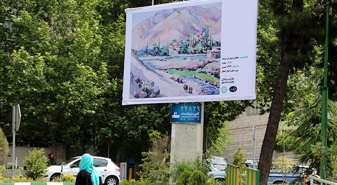 'Kent Genişliğinde Sanat Galerisi'