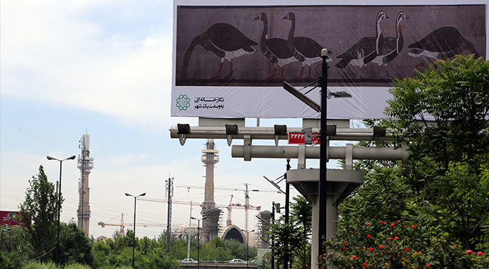 'Kent Genişliğinde Sanat Galerisi'