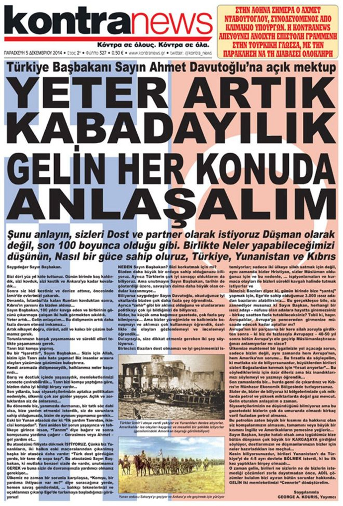 Yunan gazetesinden Türkçe manşet