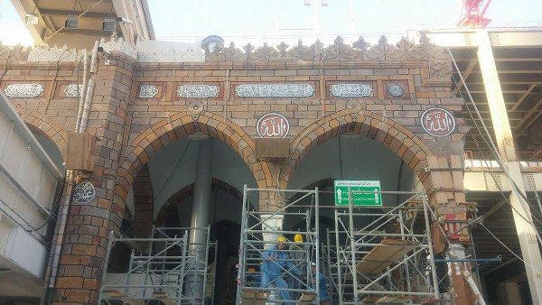 Kabe'de müthiş keşif: Mirac'ın başlangıç sütunu bulundu Kabe'de müthiş keşif: Mirac'ın başlangıç sütunu bulundu