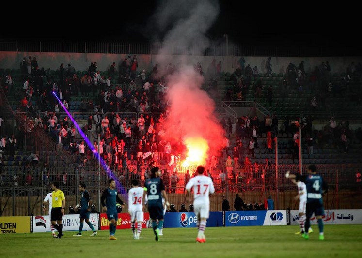 Futbol terörü artık ülkemizde Futbol terörü artık ülkemizde