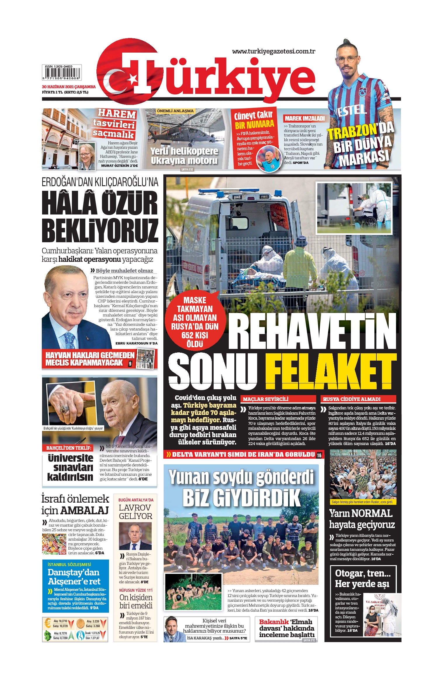 E-Gazete Ön Sayfa