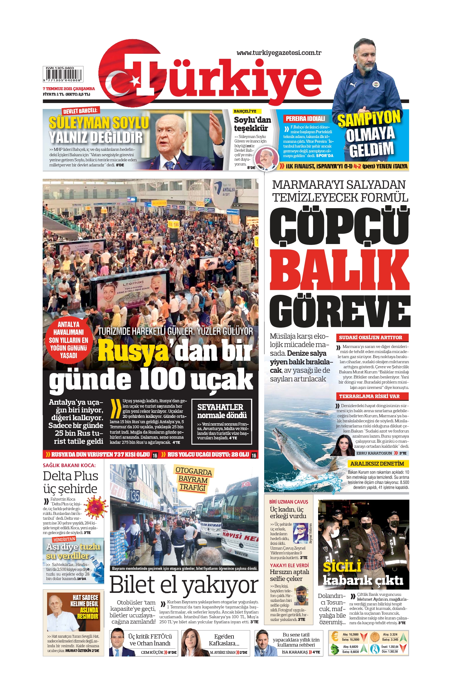 E-Gazete Ön Sayfa