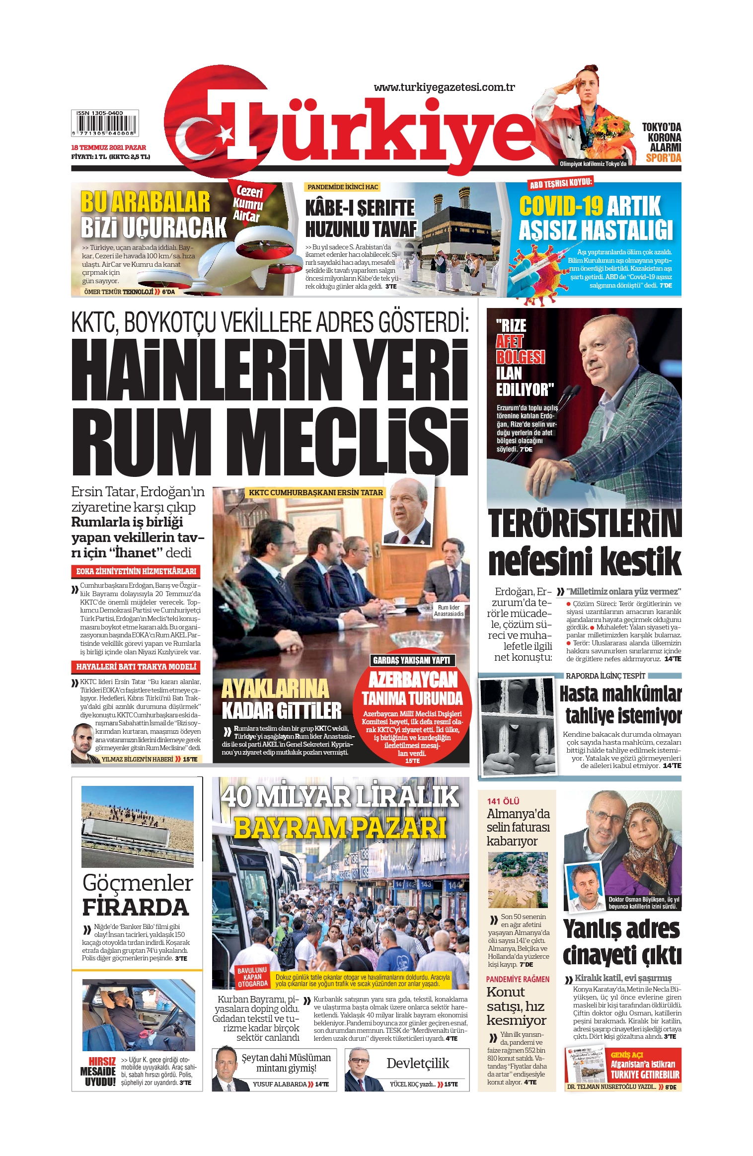 E-Gazete Ön Sayfa